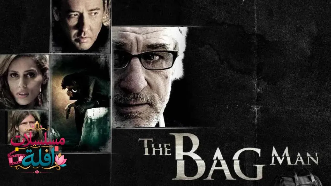 مشاهدة فيلم The Bag Man 2014 مترجم كامل