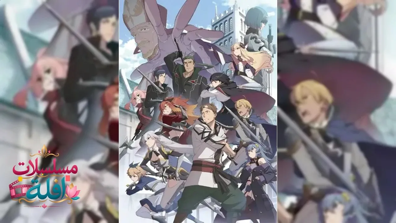انمي Katainaka no Ossan, Kensei ni Naru الحلقة 9 التاسعة مترجم HD
