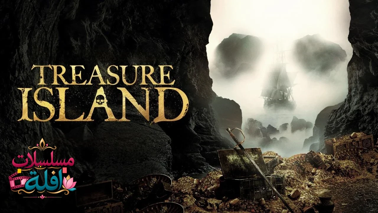 مسلسل Treasure Island الحلقة 2 الثانية مترجمة HD