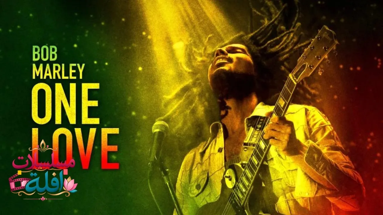 مشاهدة فيلم Bob Marley: One Love 2024 مترجم كامل