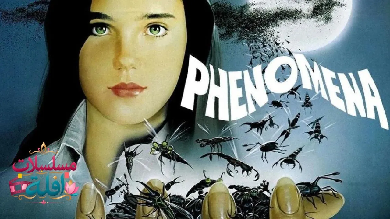 مشاهدة فيلم Phenomena 1985 مترجم كامل