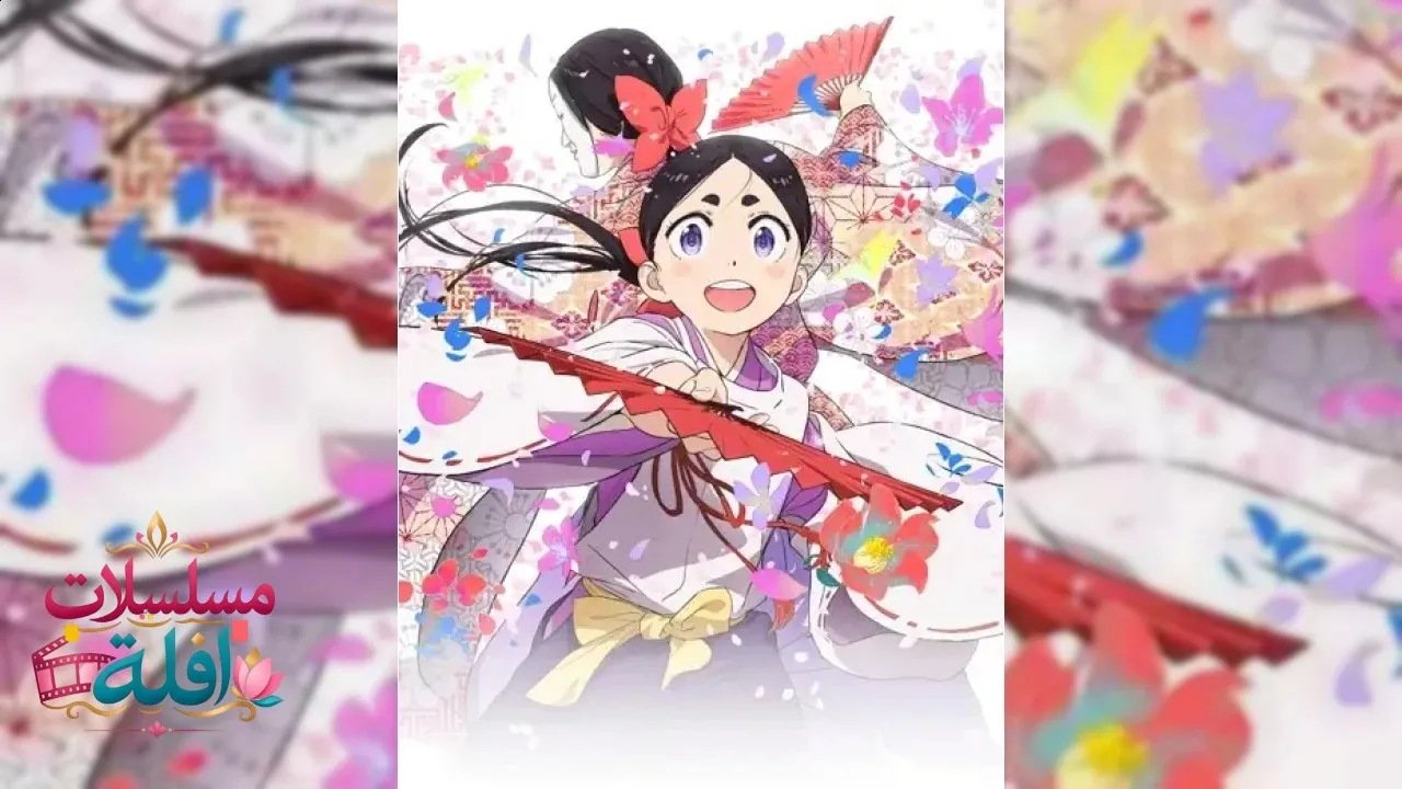 انمي World Is Dancing الحلقة 10 العاشرة مترجم HD