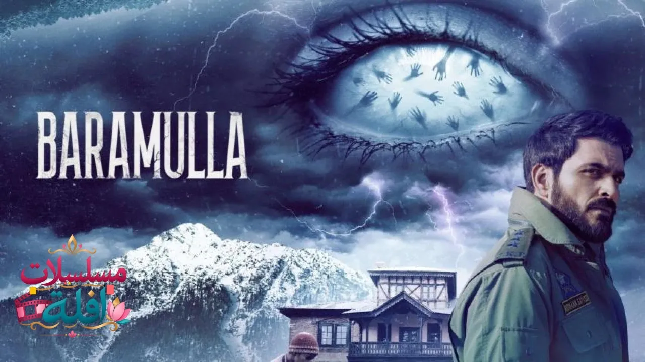مشاهدة فيلم Baramulla 2025 مترجم كامل