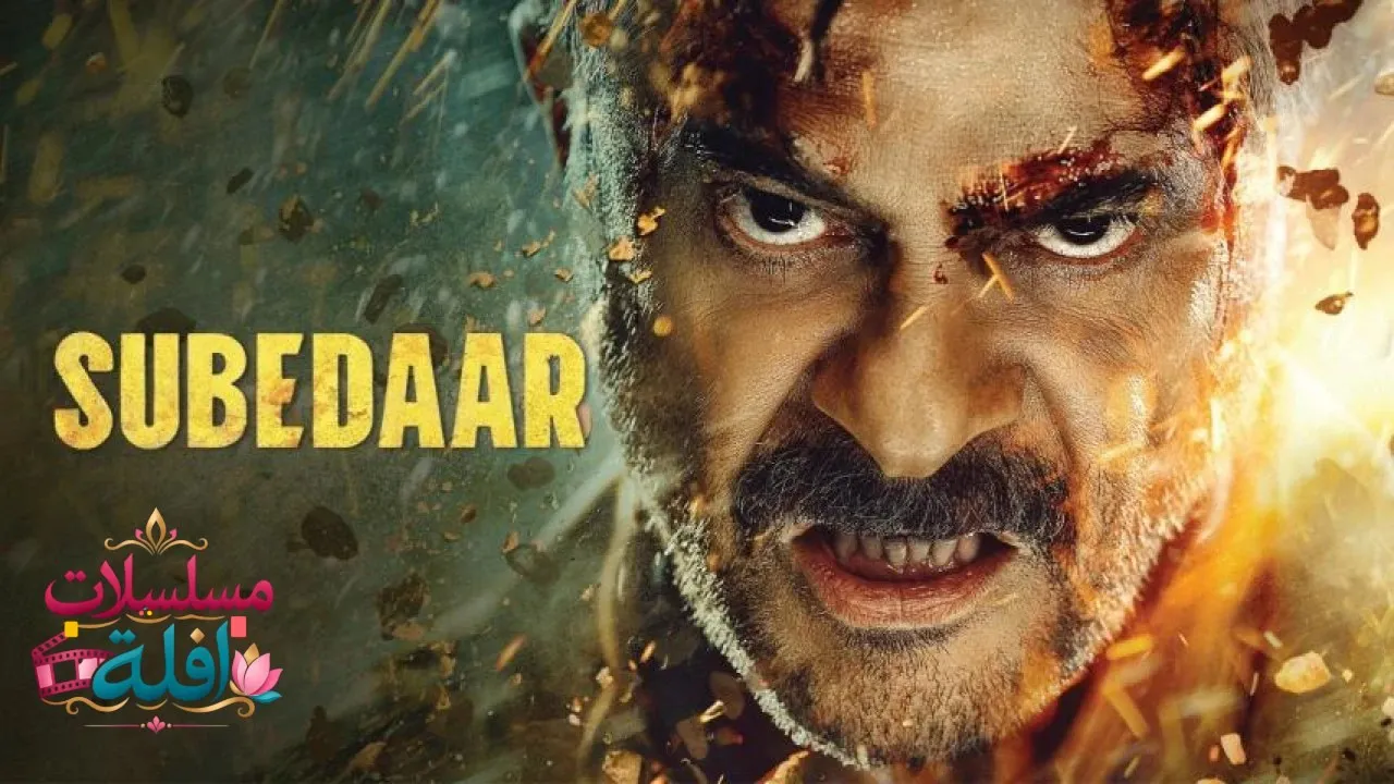 مشاهدة فيلم Subedaar 2026 مترجم كامل