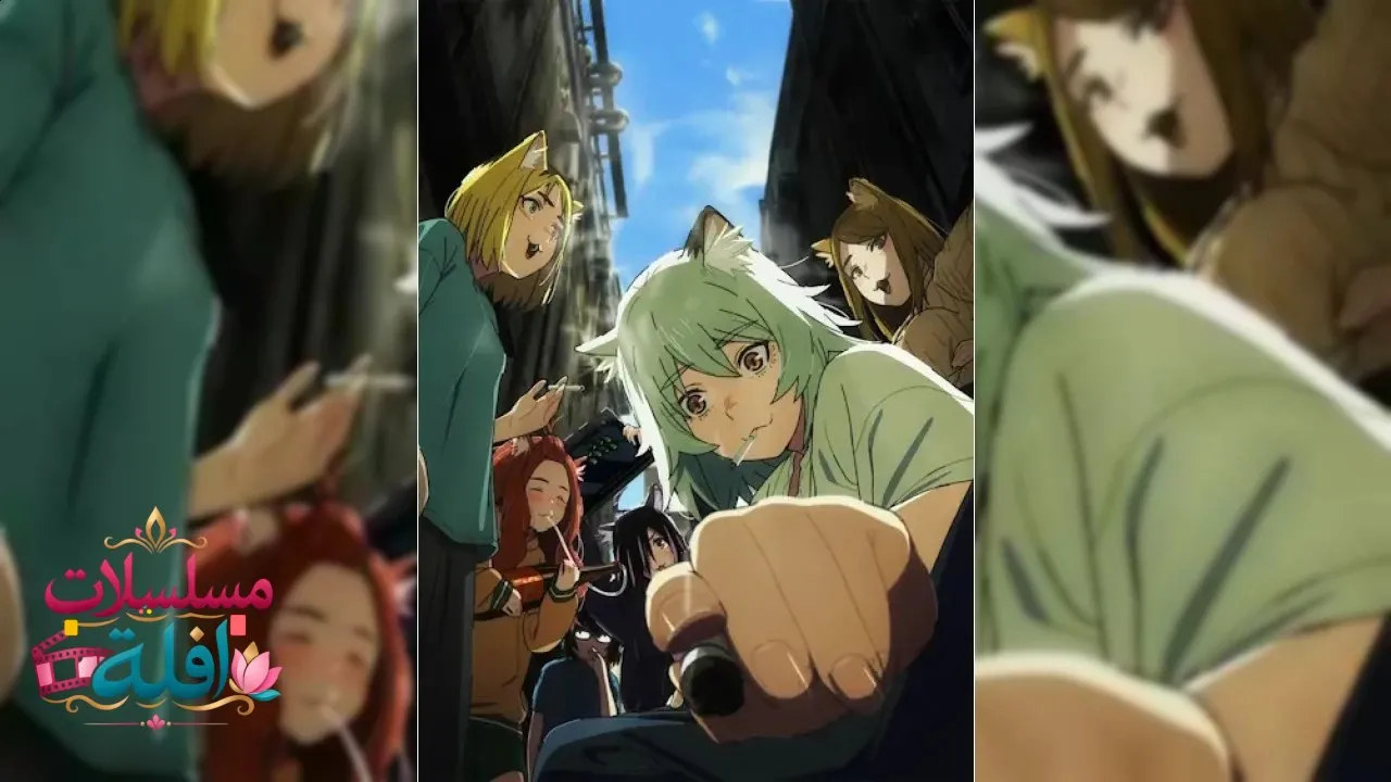 انمي Yani Neko الحلقة 11 الحادية عشر مترجم HD