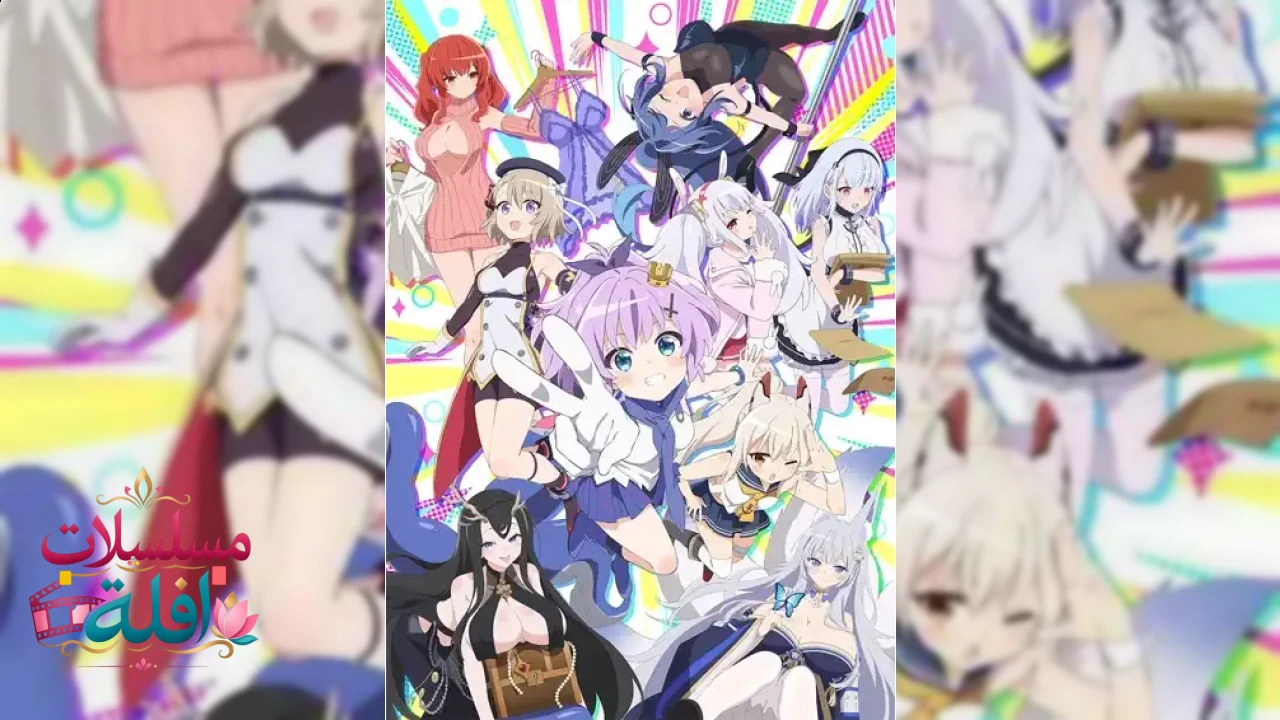 Azur Lane: Bisoku Zenshin!