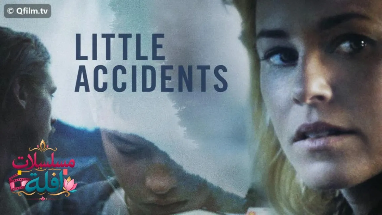 مشاهدة فيلم Little Accidents 2014 مترجم كامل