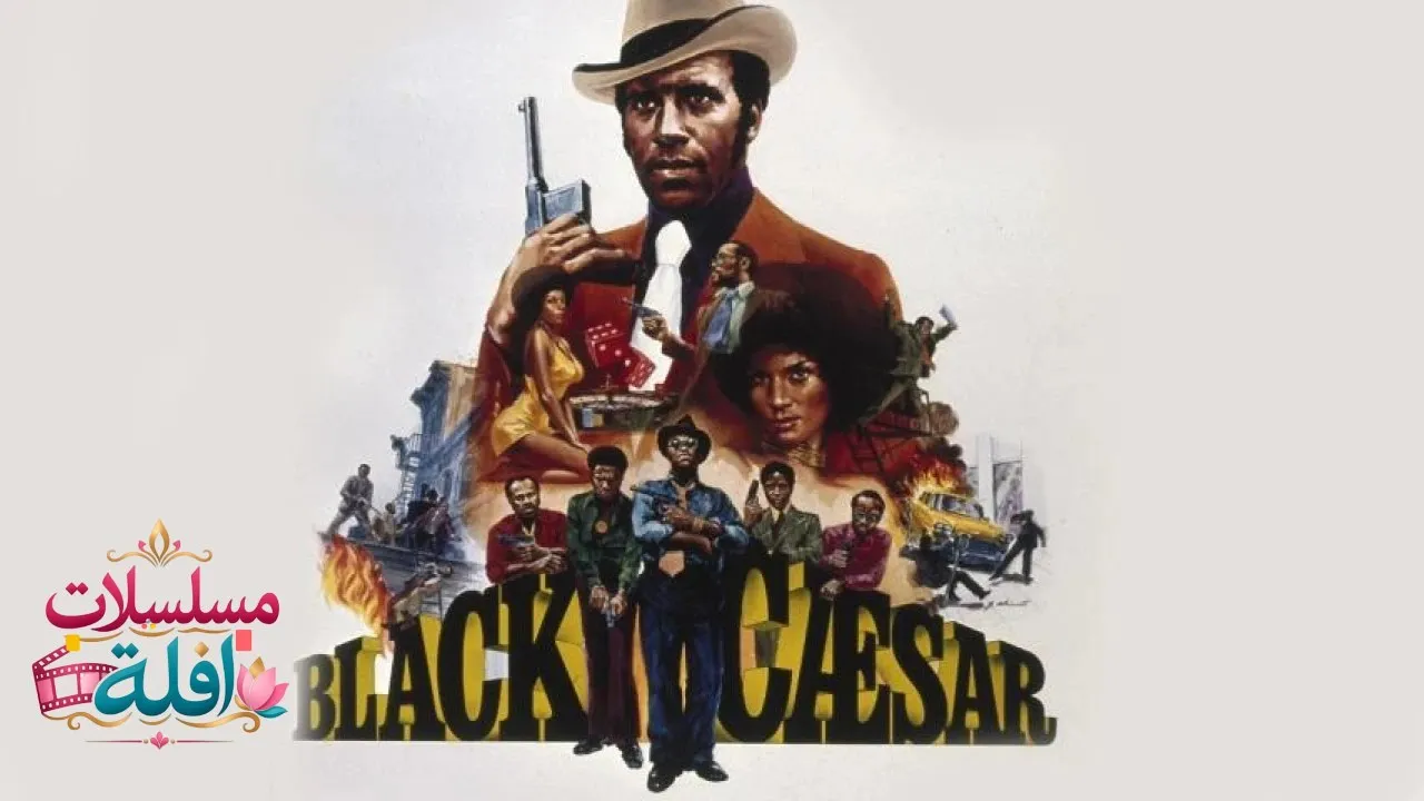 مشاهدة فيلم Black Caesar 1973 مترجم كامل