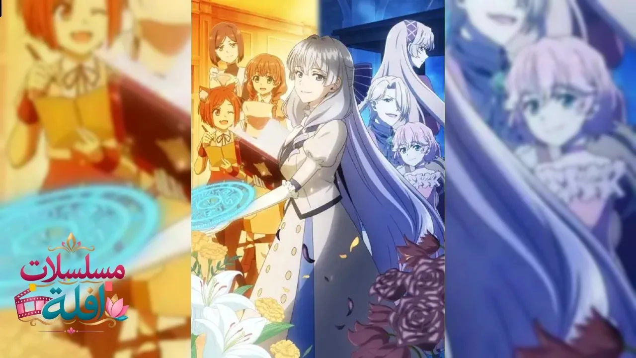 انمي Buchigire Reijou wa Houfuku wo Chikaimashita الحلقة 11 الحادية عشر مترجم HD
