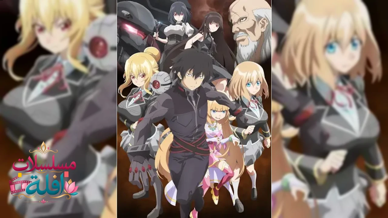 Otome Game Sekai wa Mob ni Kibishii Sekai desu