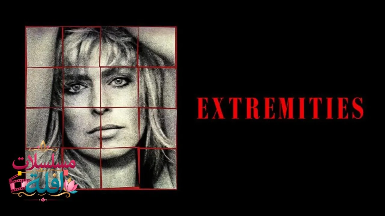 مشاهدة فيلم Extremities 1986 مترجم كامل