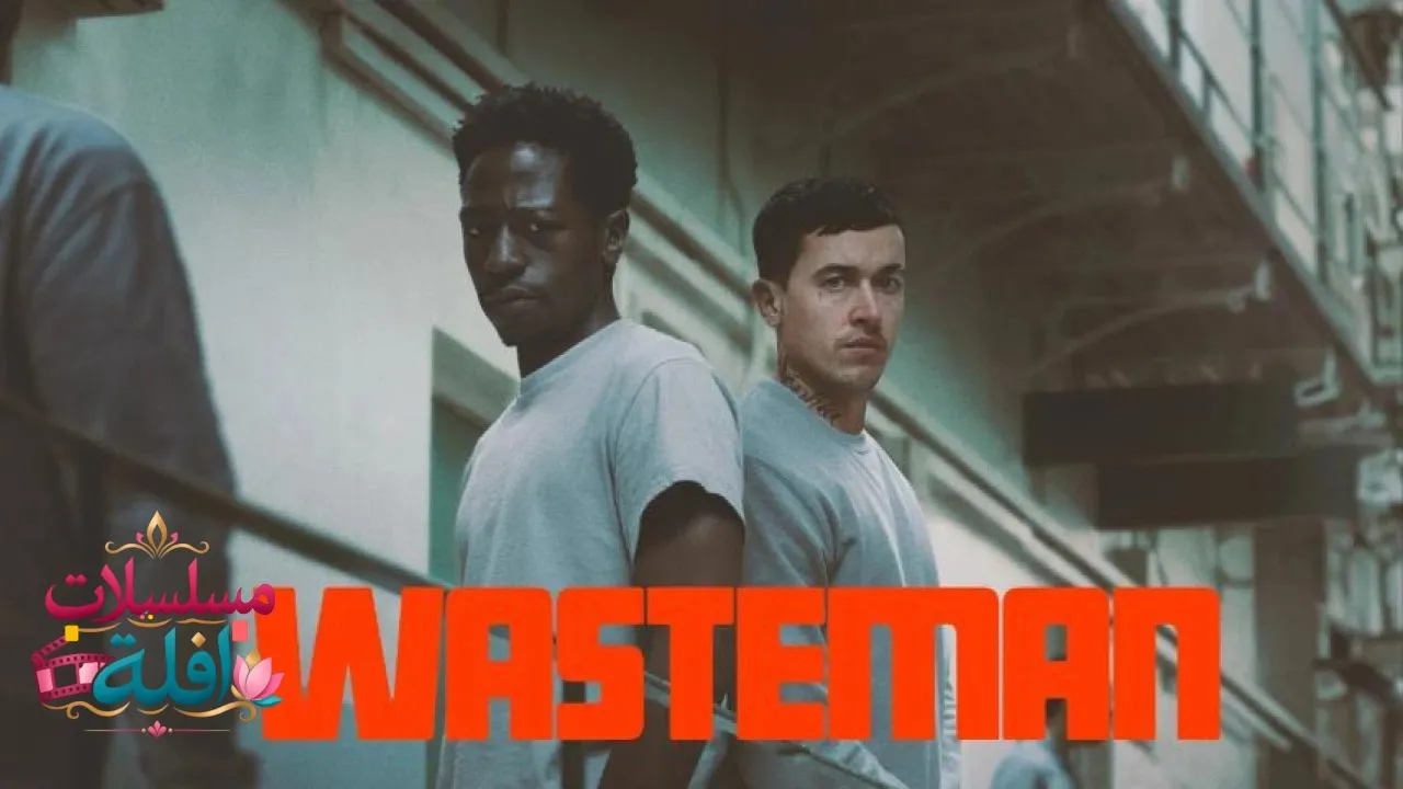مشاهدة فيلم Wasteman 2025 مترجم كامل