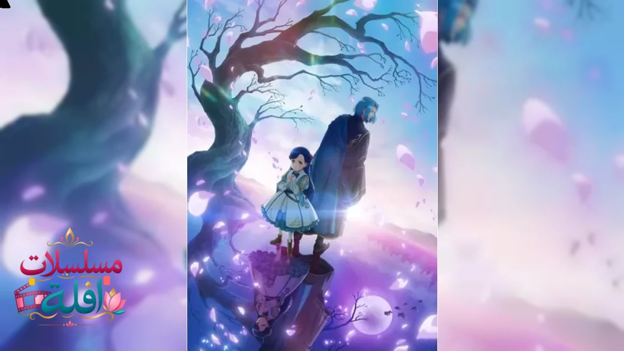Honzuki no Gekokujou