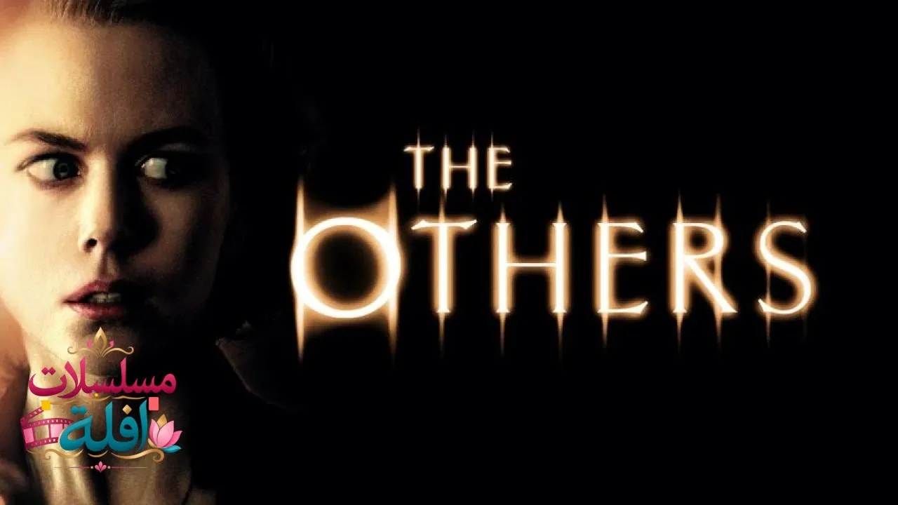 مشاهدة فيلم The Others 2001 مترجم كامل