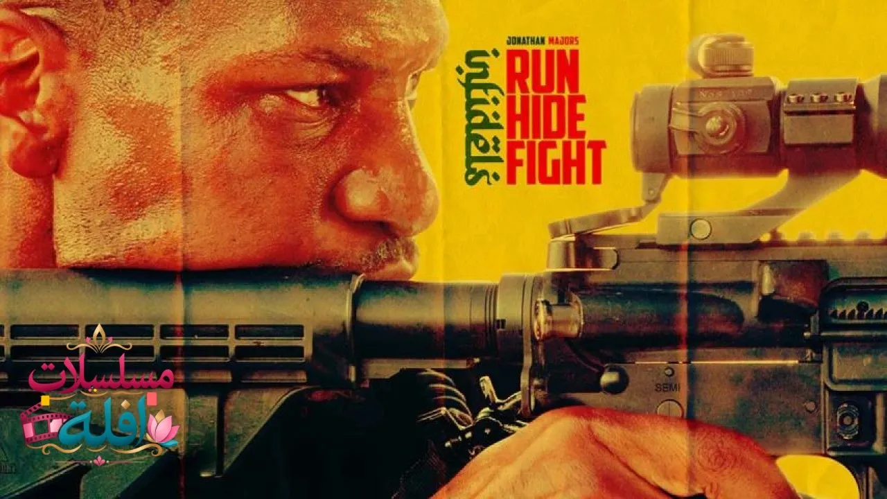 مشاهدة فيلم Run Hide Fight: Infidels 2026 مترجم كامل