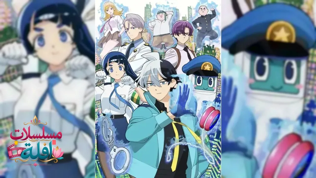 انمي Choujun! Choujou-senpai الحلقة 1 الاولى مترجم HD
