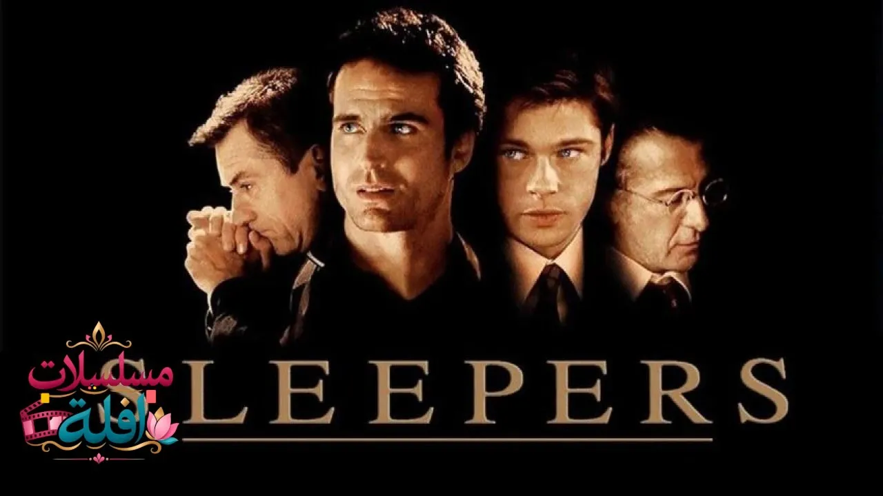 مشاهدة فيلم Sleepers 1996 مترجم كامل