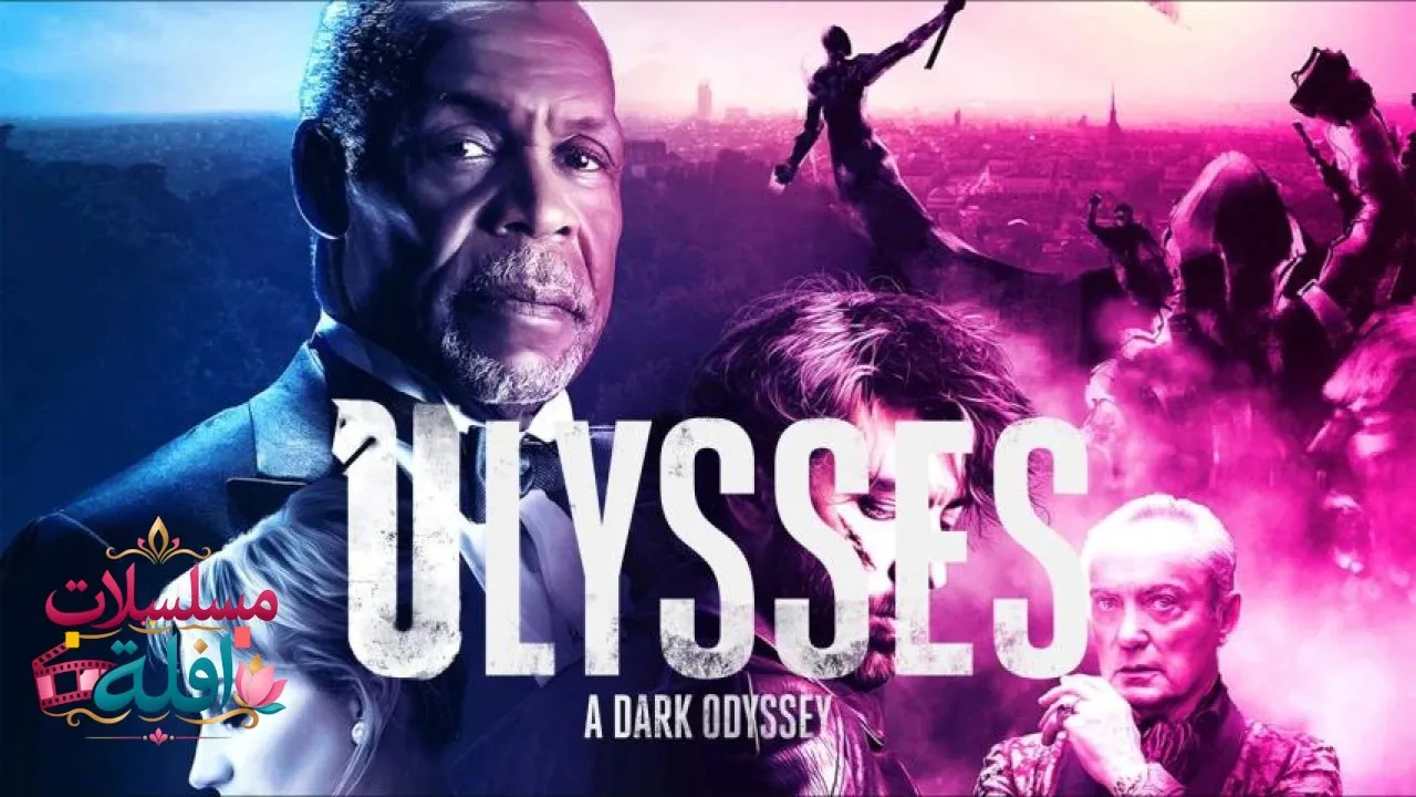 مشاهدة فيلم Ulysses: A Dark Odyssey 2018 مترجم كامل