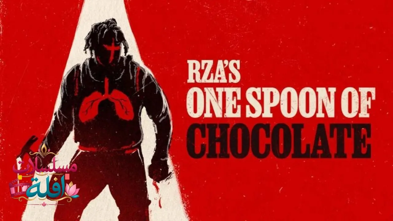 مشاهدة فيلم One Spoon of Chocolate 2025 مترجم كامل