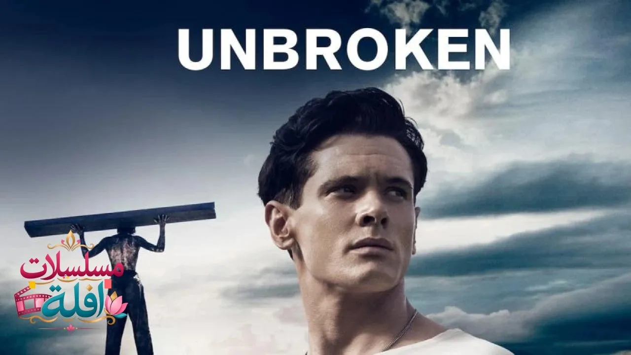 مشاهدة فيلم Unbroken 2014 مترجم كامل