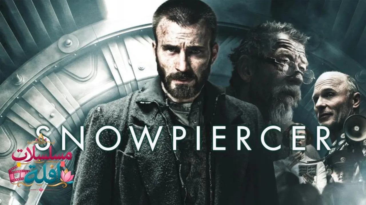 مشاهدة فيلم Snowpiercer 2013 مترجم كامل