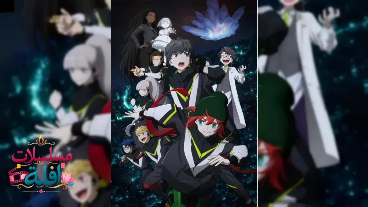 انمي Mebius Dust الحلقة 10 العاشرة مترجم HD