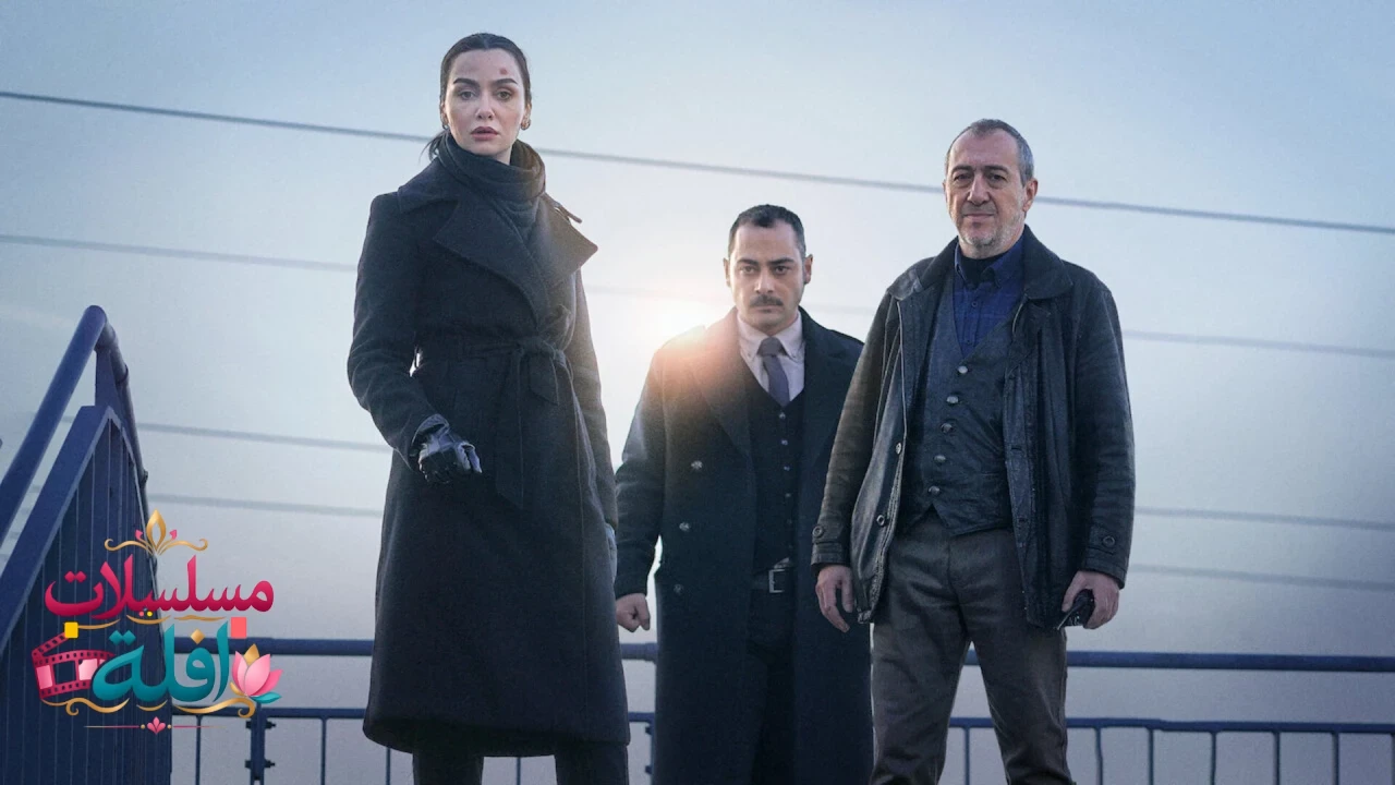 مسلسل المقبرة الحلقة 3 الثالثة مترجمة HD