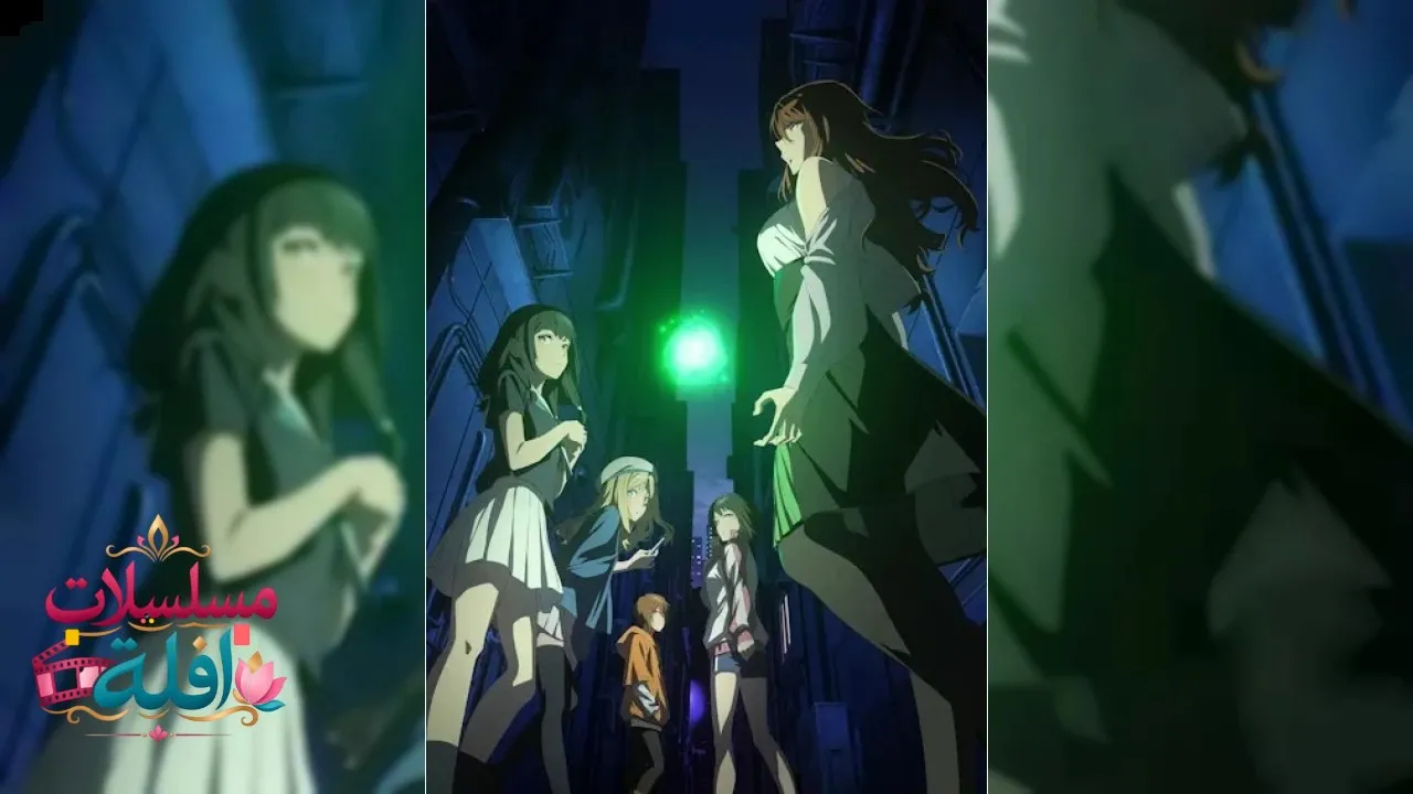 انمي Toaru Anbu no Item الحلقة 1 الاولى مترجم HD