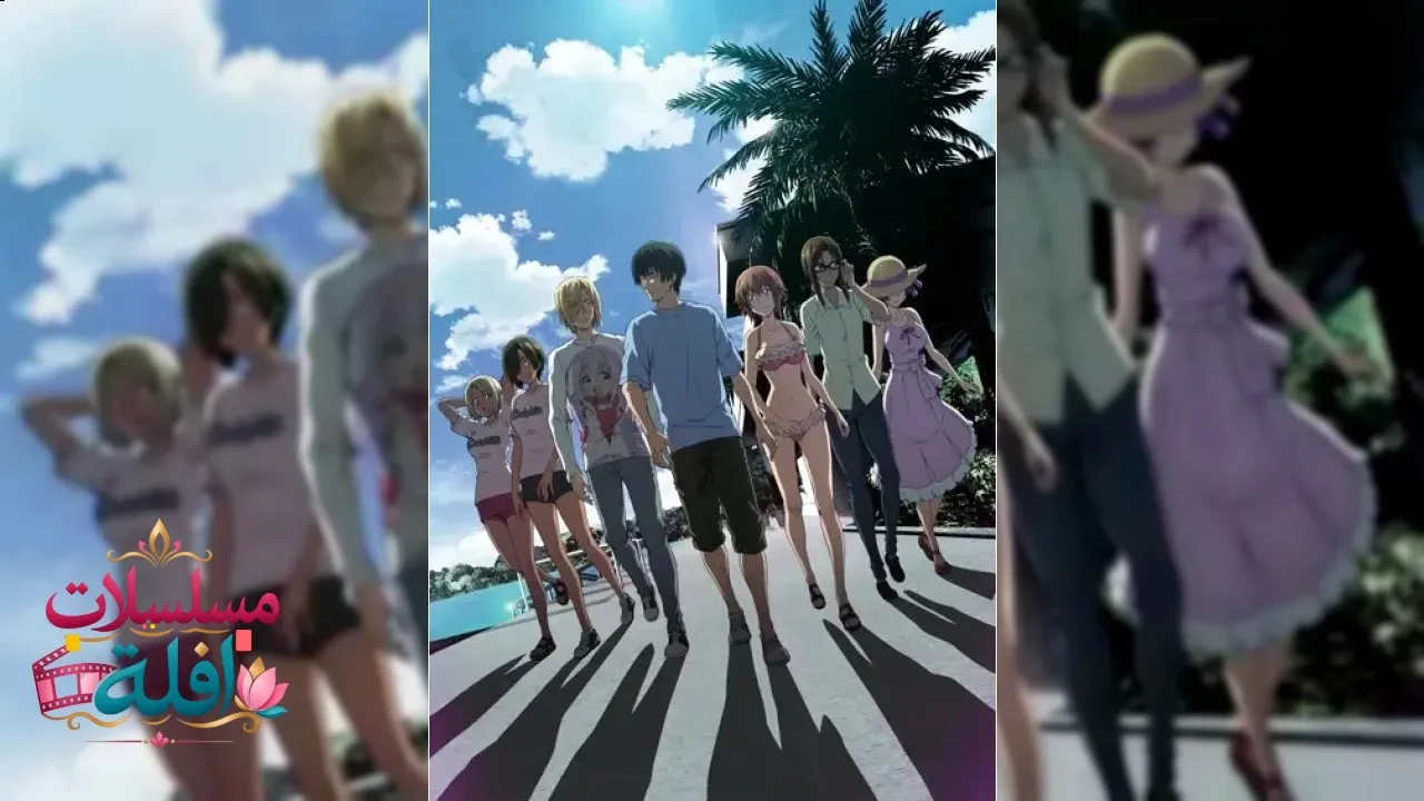 انمي Grand Blue الحلقة 11 الحادية عشر مترجم HD
