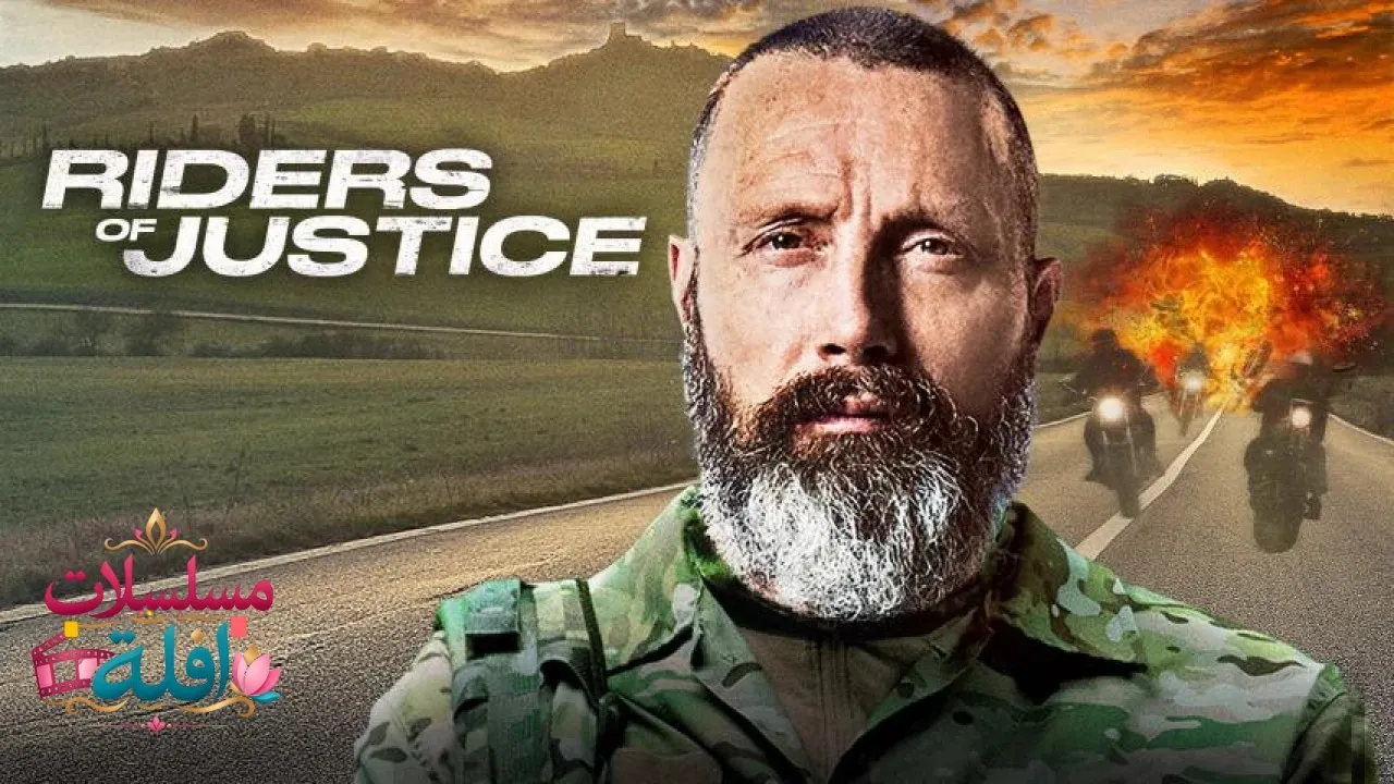 مشاهدة فيلم Riders of Justice 2020 مترجم كامل