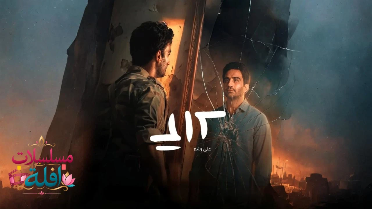 علي بابا