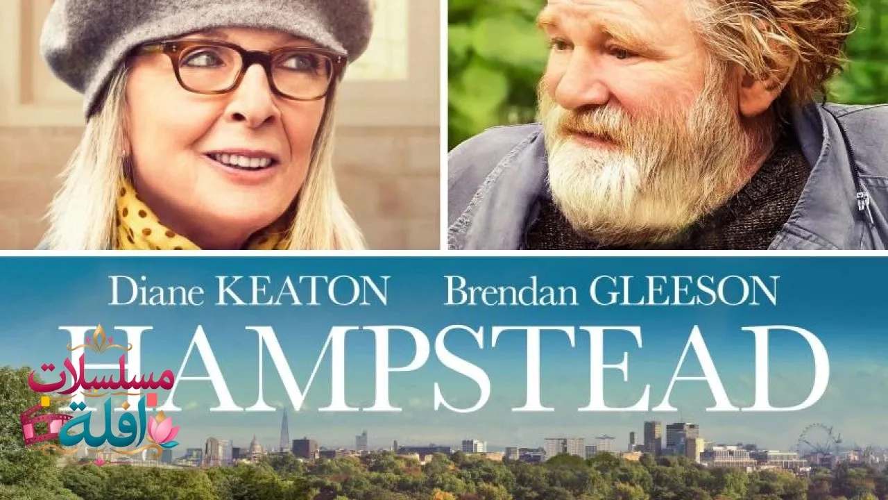 مشاهدة فيلم Hampstead 2017 مترجم كامل