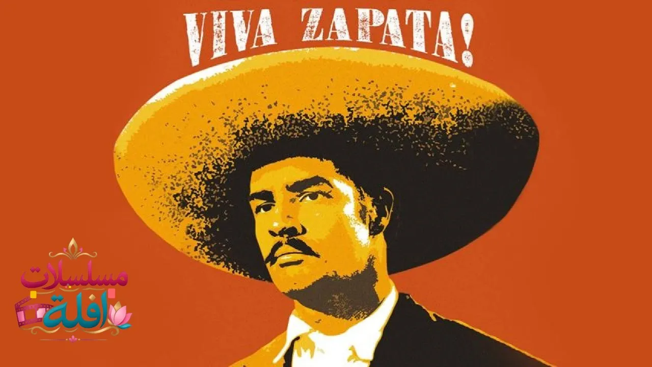 مشاهدة فيلم Viva Zapata! 1952 مترجم كامل