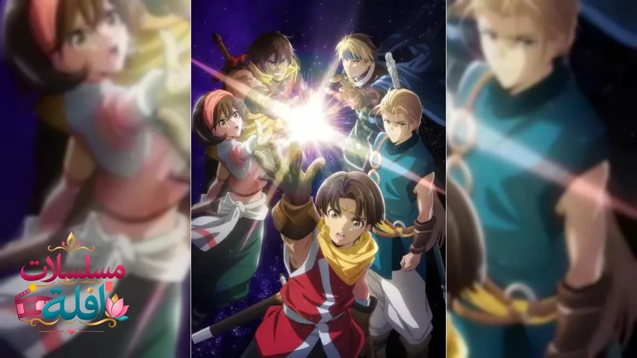 انمي Gensou Suikoden الحلقة 1 الاولى مترجم HD