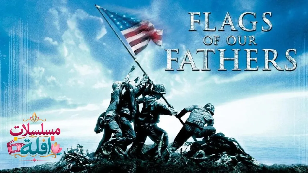 مشاهدة فيلم Flags of Our Fathers 2006 مترجم كامل