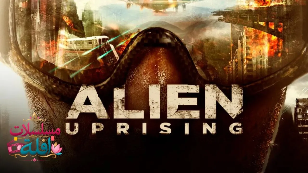 مشاهدة فيلم Alien Uprising 2012 مترجم كامل