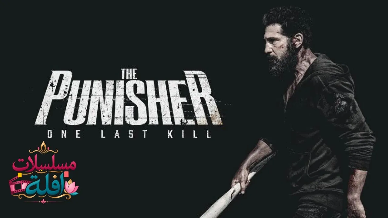 مشاهدة فيلم The Punisher: One Last Kill 2026 مترجم كامل