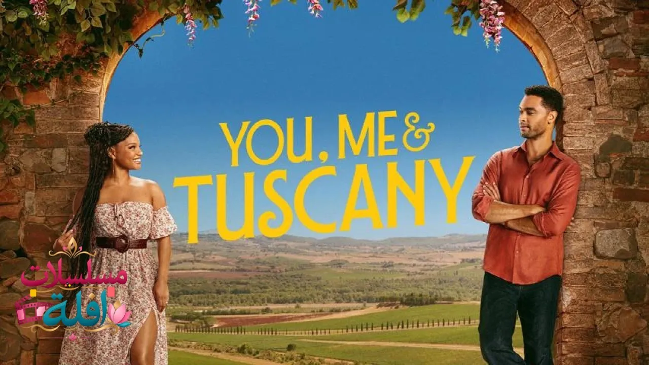 مشاهدة فيلم You, Me 2026 مترجم كامل