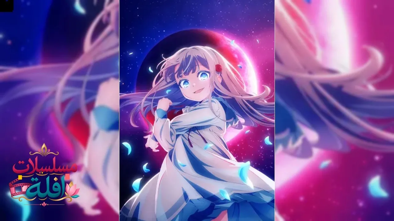 انمي Kyouran Reijou Nia Liston الحلقة 1 الاولى مترجم HD