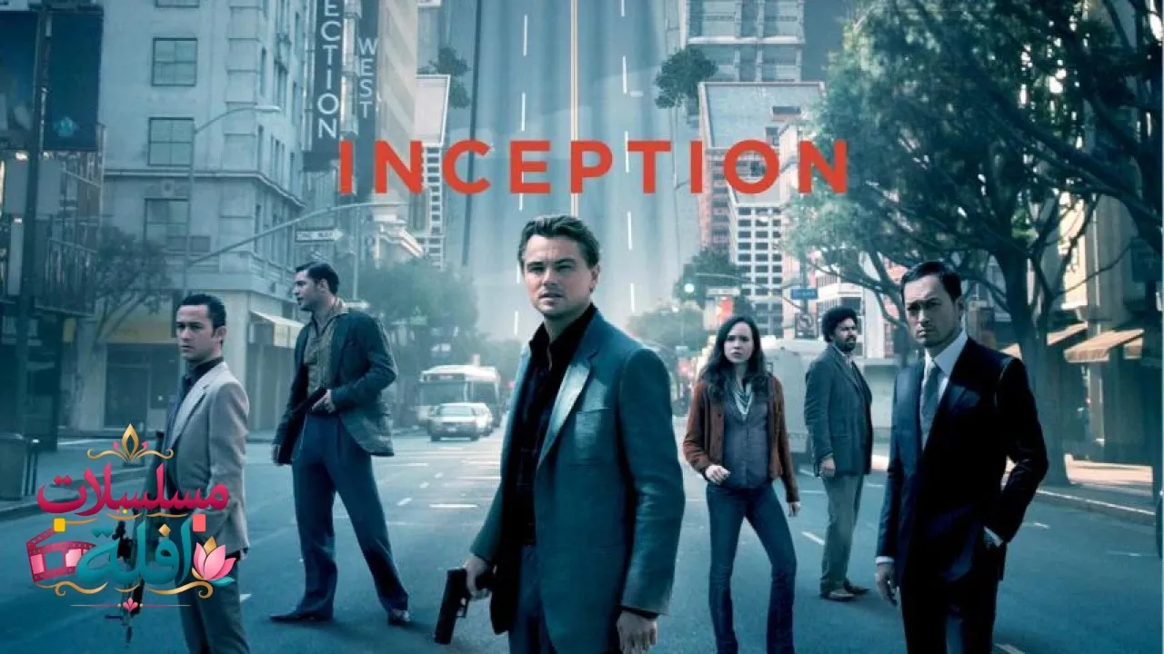 مشاهدة فيلم Inception 2010 مترجم كامل