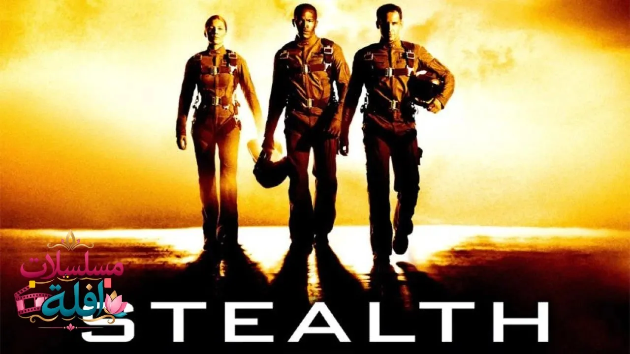 مشاهدة فيلم Stealth 2005 مترجم كامل