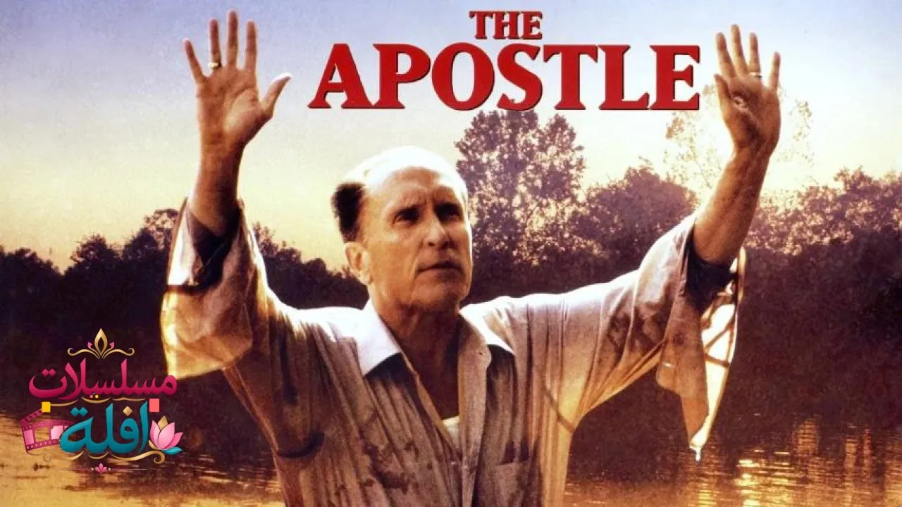 مشاهدة فيلم The Apostle 1997 مترجم كامل