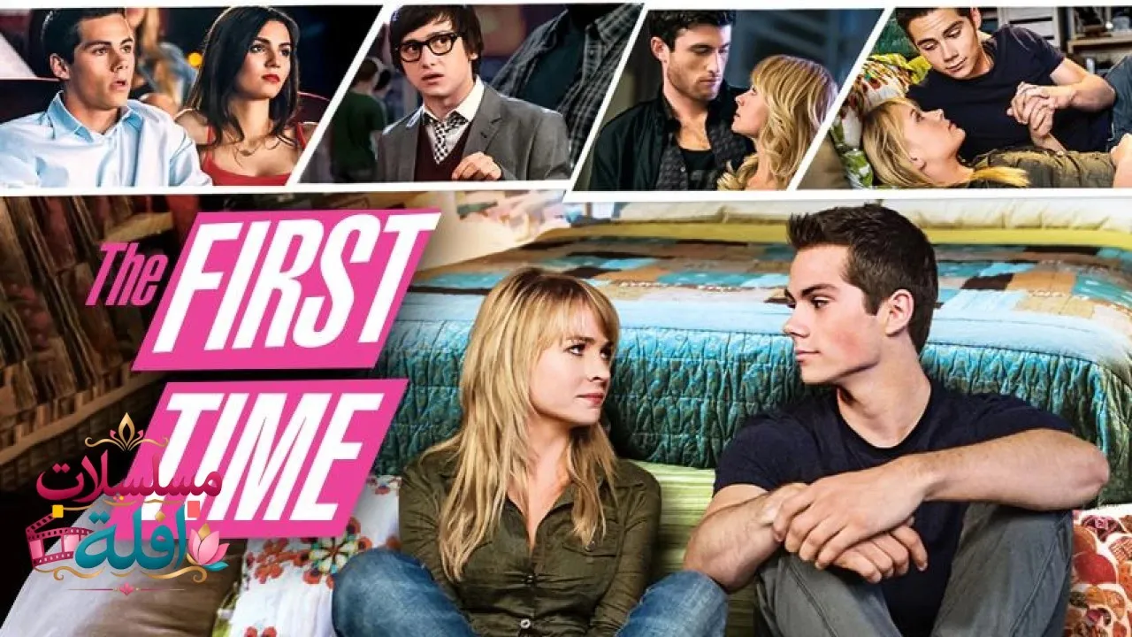 مشاهدة فيلم The First Time 2012 مترجم كامل