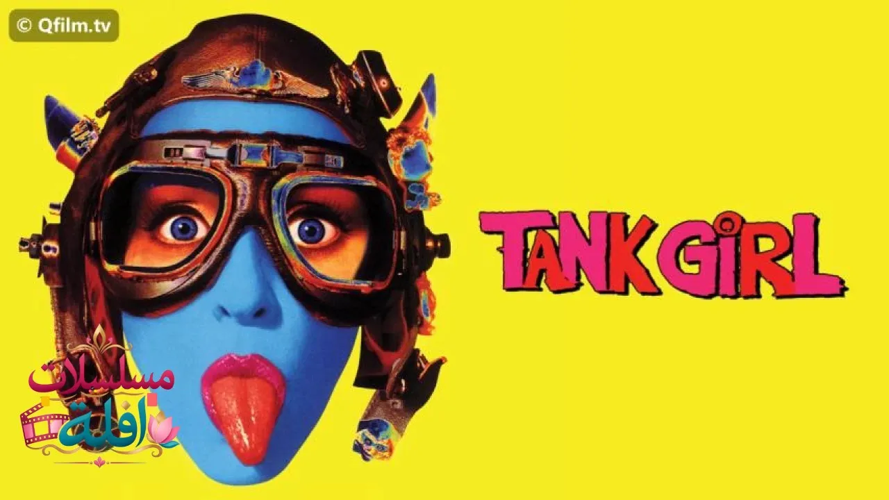 مشاهدة فيلم Tank Girl 1995 مترجم كامل