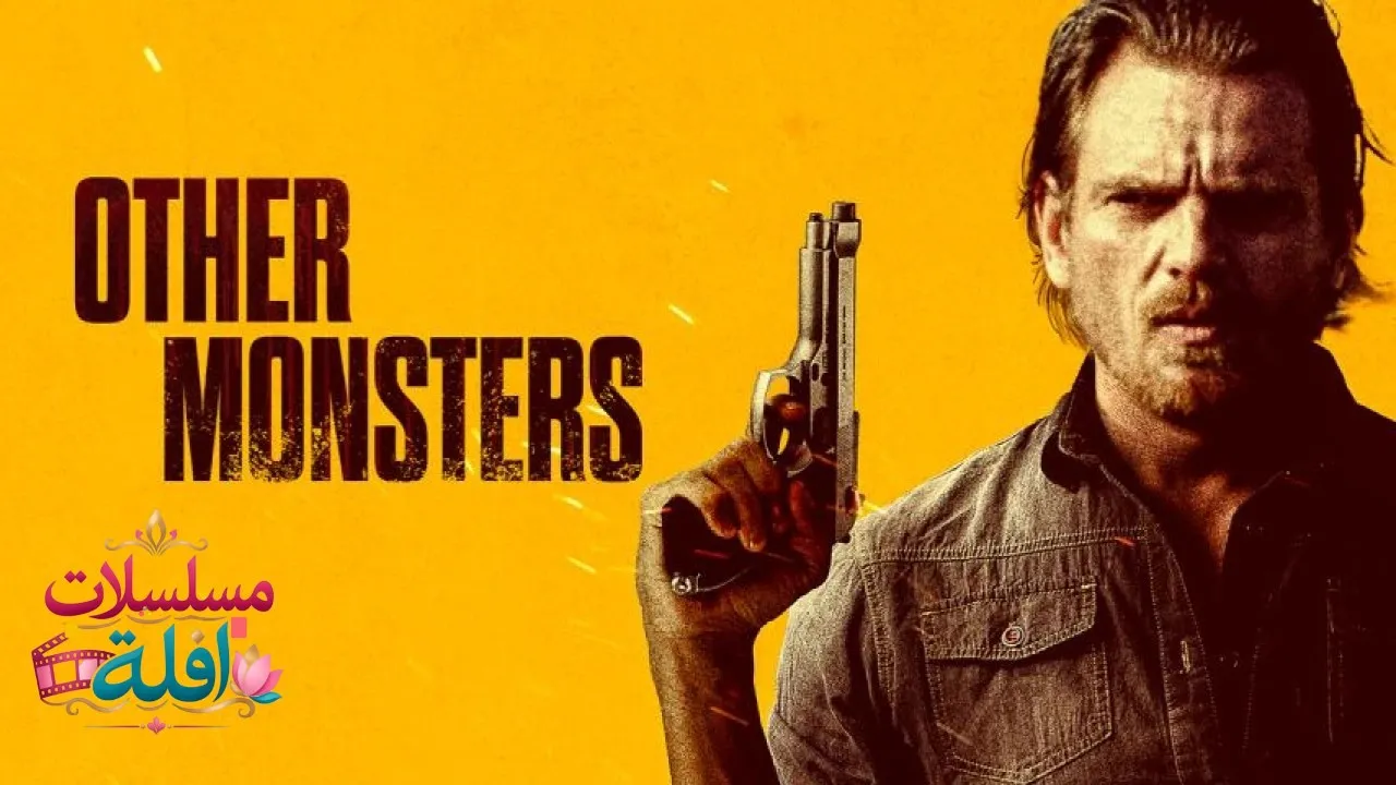 مشاهدة فيلم Other Monsters 2022 مترجم كامل
