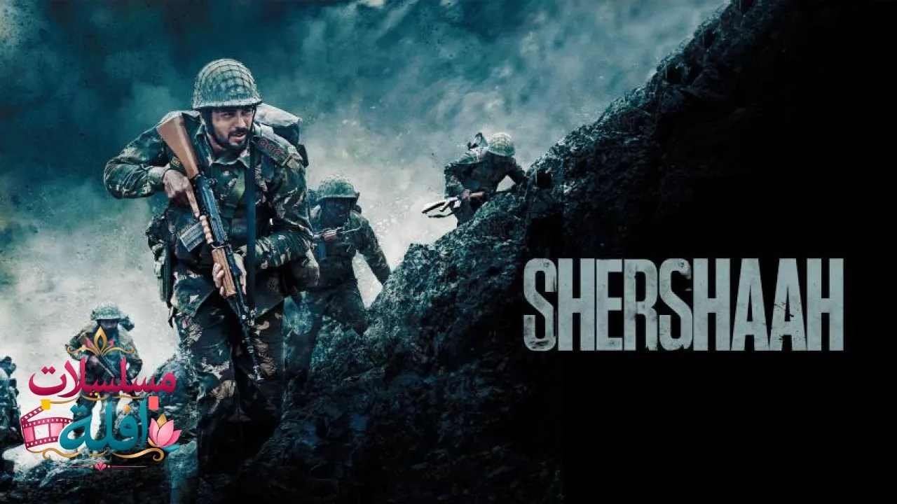 مشاهدة فيلم Shershaah 2021 مترجم كامل