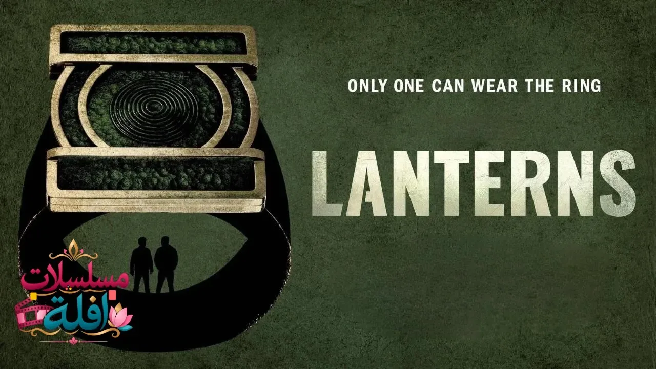 مسلسل Lanterns الحلقة 5 الخامسة مترجمة HD
