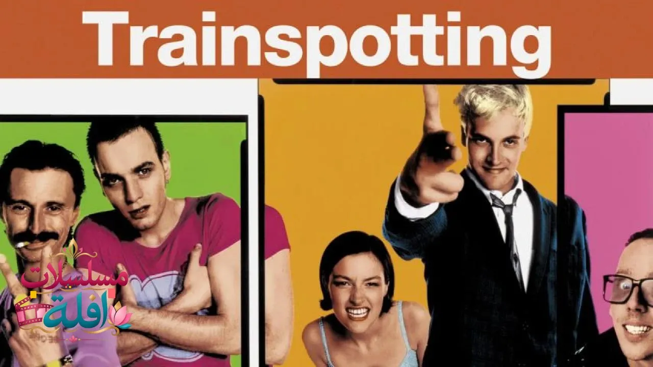 مشاهدة فيلم Trainspotting 1 1996 مترجم كامل