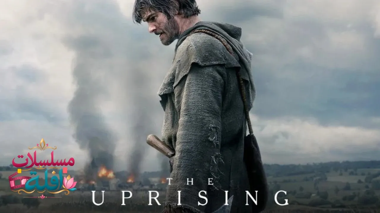 مشاهدة فيلم The Uprising 2026 مترجم كامل