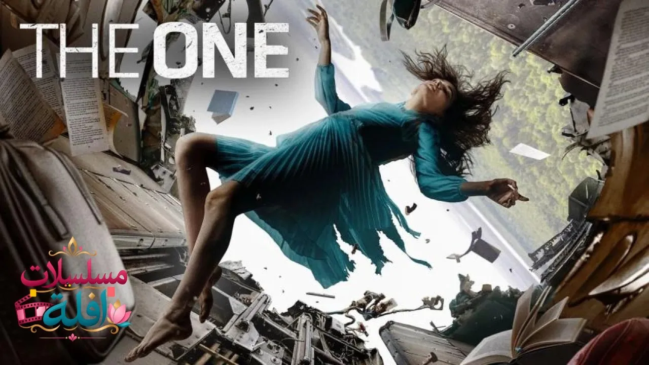 مشاهدة فيلم The One 2022 مترجم كامل